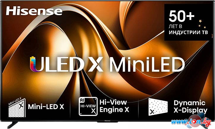MiniLED телевизор Hisense 110UXNQ в Могилёве