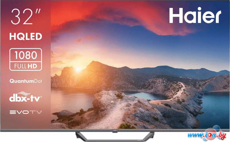 Телевизор Haier 32 Smart TV S2 Pro в Могилёве