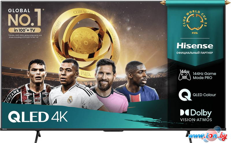 Телевизор Hisense 55E7Q PRO в Могилёве