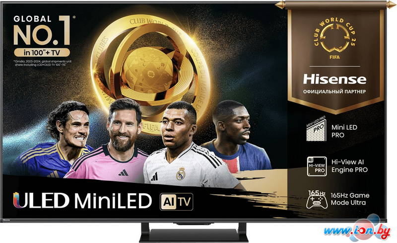 MiniLED телевизор Hisense 55U7Q PRO в Могилёве