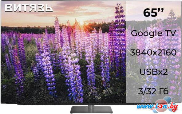 OLED телевизор Витязь 65LU1250 в Могилёве