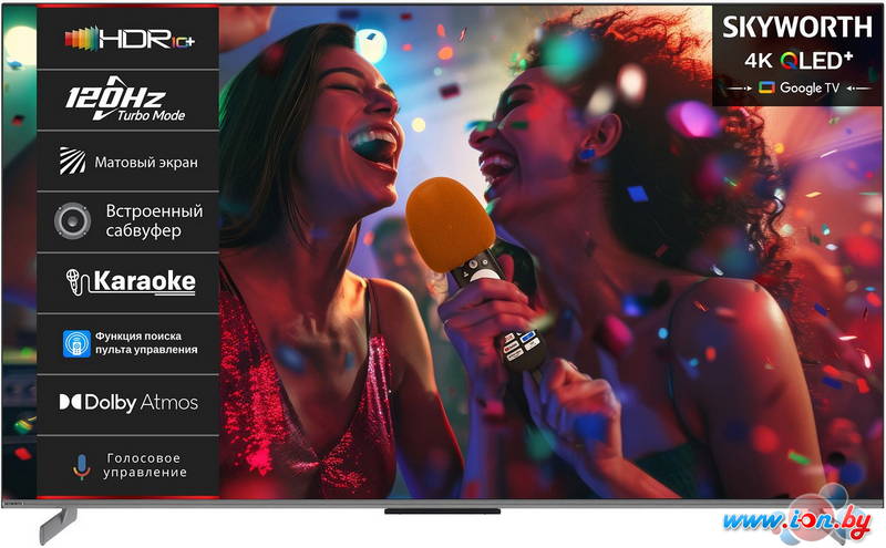 Телевизор Skyworth 75Q75G в Могилёве