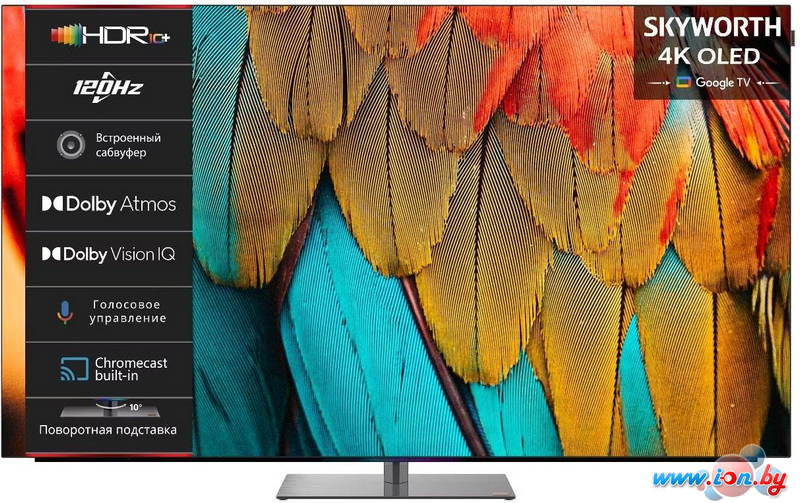 OLED телевизор Skyworth 77SXF9850 в Могилёве