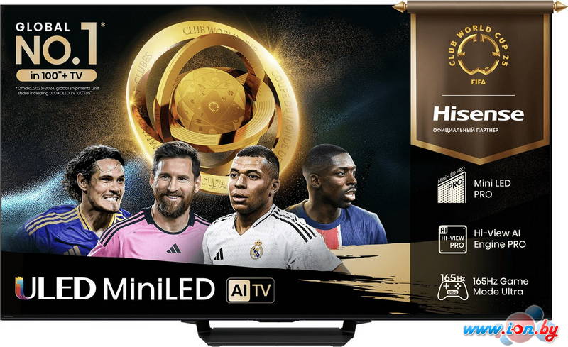 MiniLED телевизор Hisense 85U7Q PRO в Могилёве