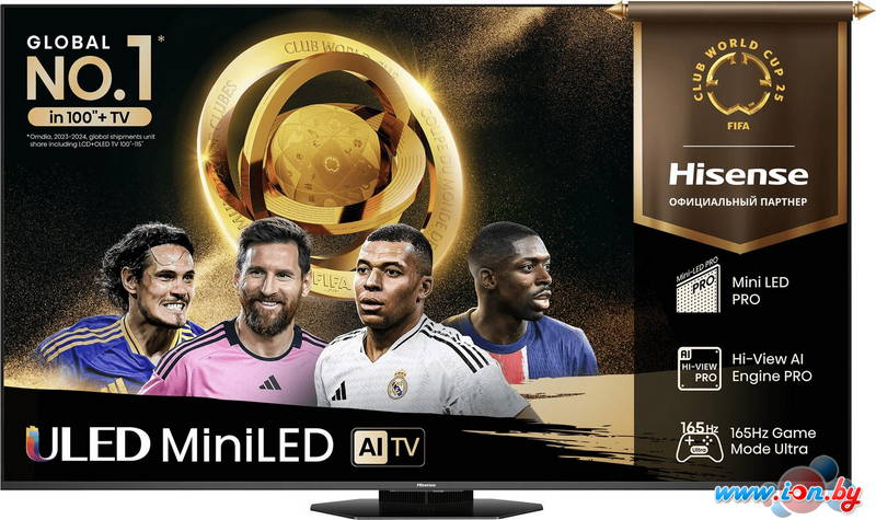 MiniLED телевизор Hisense 65U8Q в Могилёве
