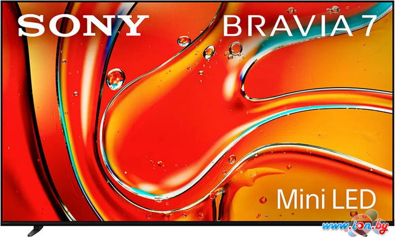 MiniLED телевизор Sony Bravia 7 K-55XR70 в Могилёве