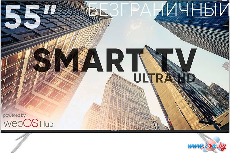 Телевизор Soundmax SM-LED55M03SU в Могилёве