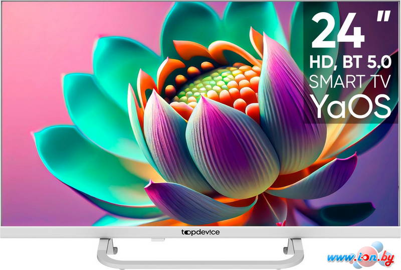 Телевизор Topdevice 24 SMART TV YаOS (белый) в Могилёве