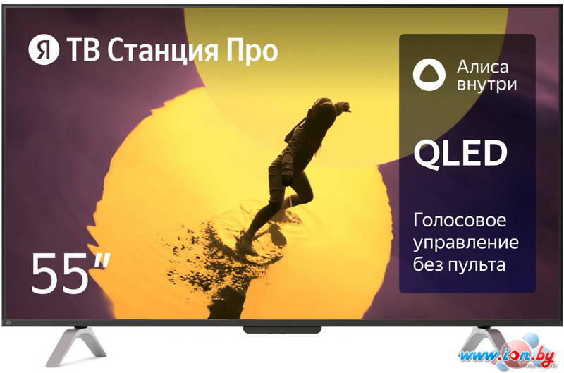 Телевизор Яндекс ТВ Станция Про 55 YNDX-00101K в Могилёве