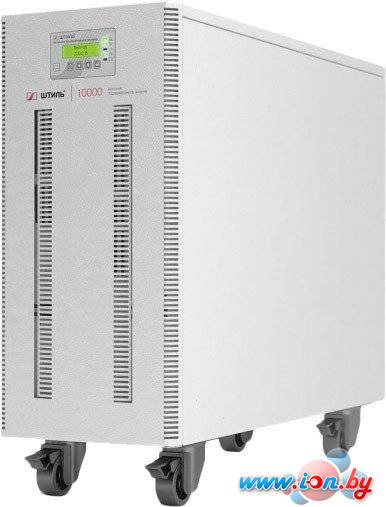 Источник бесперебойного питания Штиль ST3110L в Могилёве