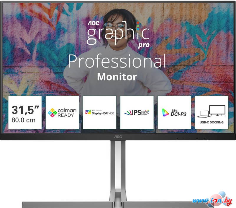 Монитор AOC Graphic Pro U32U3CV в Могилёве