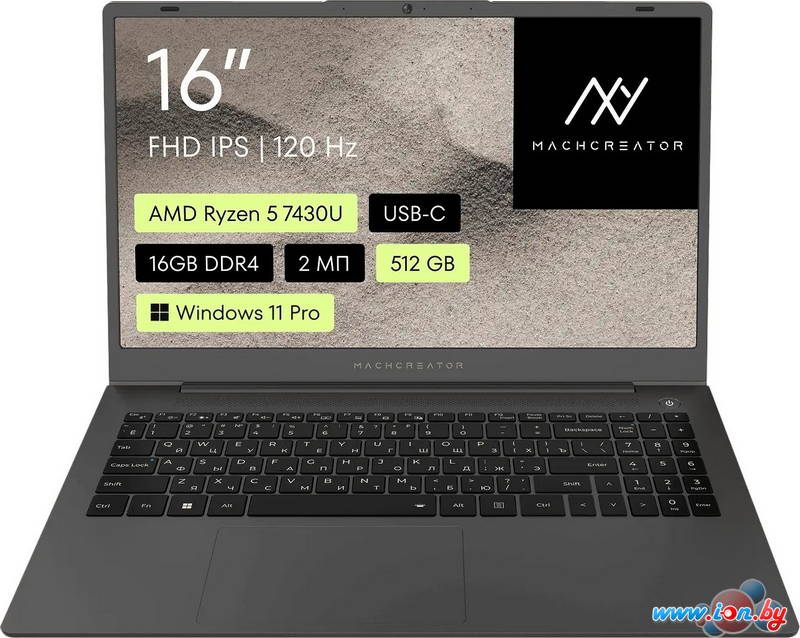 Ноутбук Machcreator One R6 JJ00G000HRU в Могилёве