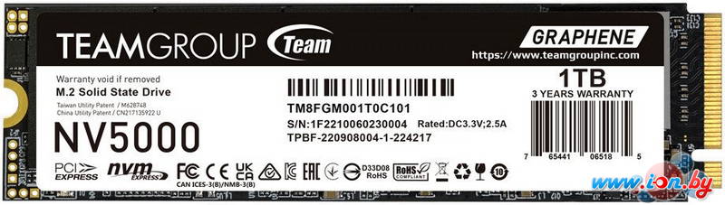 SSD Team NV5000 1TB TM8FGM001T0C101 в Могилёве