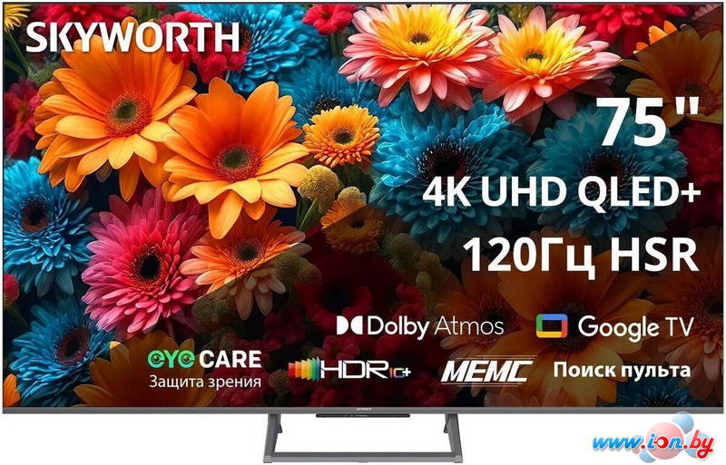 Телевизор Skyworth 75Q67H в Могилёве