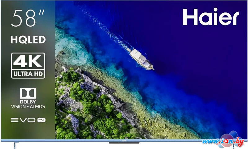 Телевизор Haier 58 Smart TV S5 Pro в Могилёве