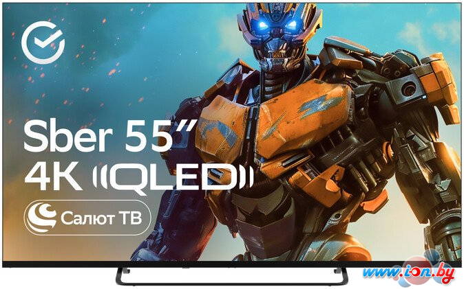 Телевизор Sber SDX-55UQ5236 в Могилёве