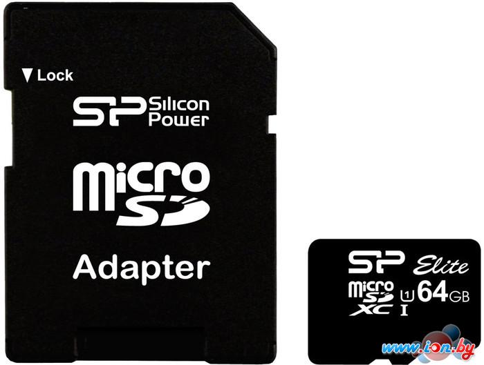 Карта памяти Silicon-Power microSDXC Elite UHS-1 (Class 10) 64 GB (SP064GBSTXBU1V10-SP) в Могилёве