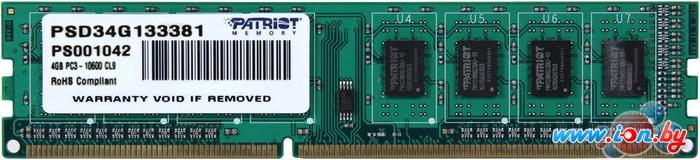 Оперативная память Patriot Signature 4GB DDR3 PC3-10600 (PSD34G133381) в Бресте