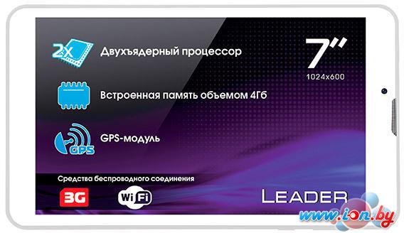 Планшет Explay Leader 4GB 3G White в Могилёве
